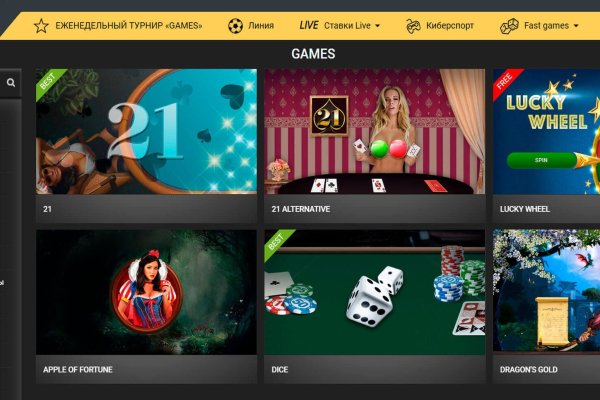 Пользователь не найден на кракене