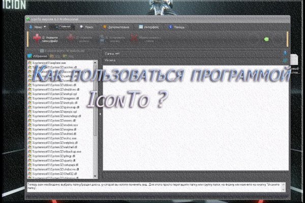 Кракен сайт kr2web in цены