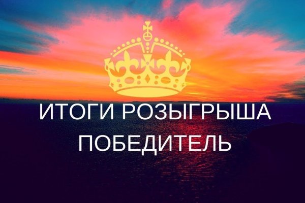Как зайти на площадку кракен