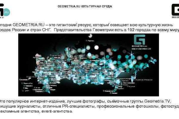Кракен зеркало рабочее kr2web in