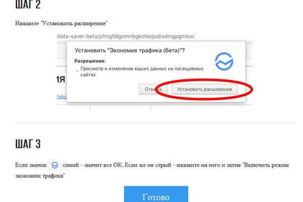 Kra11.cc