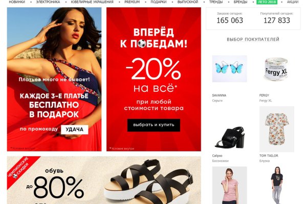 Kra18.at