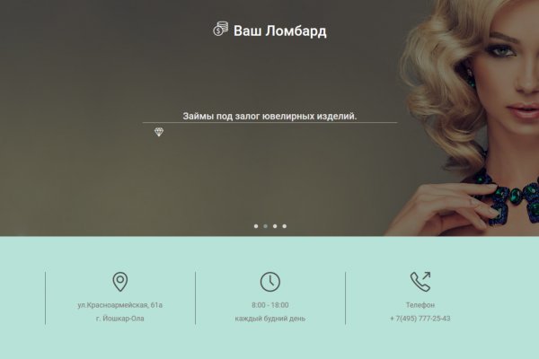 Kra31at