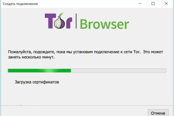 Кракен маркетплейс это