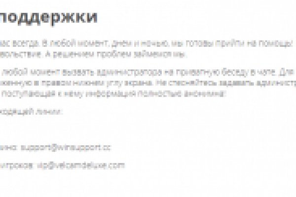 Как зайти на кракен браузеры