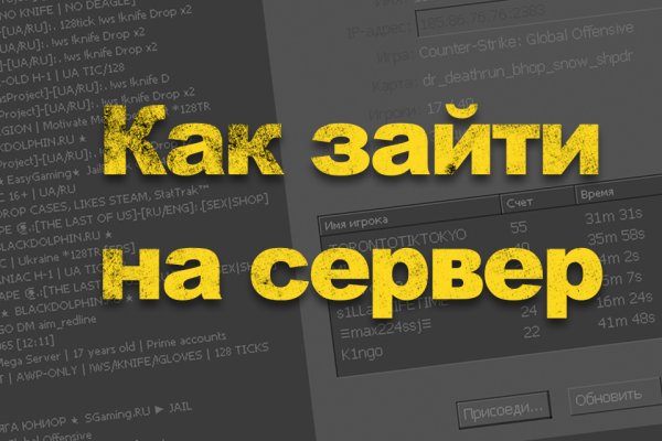 Где взять ссылку на кракен kraken014 com
