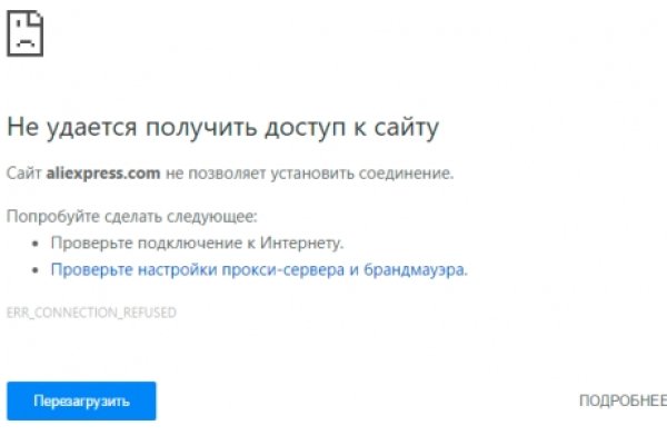 Кракен маркетплейс что там продают