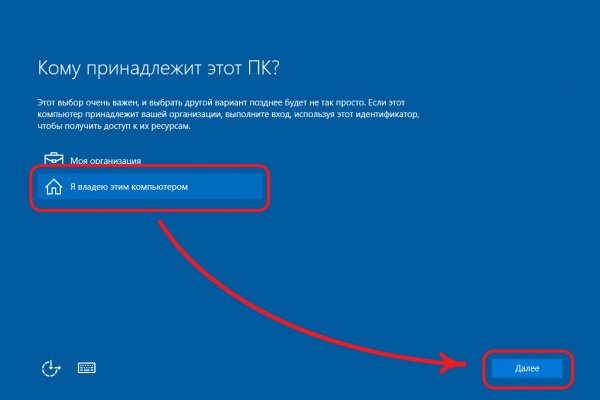 Http kraken 2kr