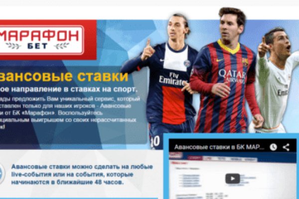 Войти на кракен