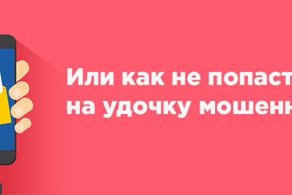 Кракен сайт работает