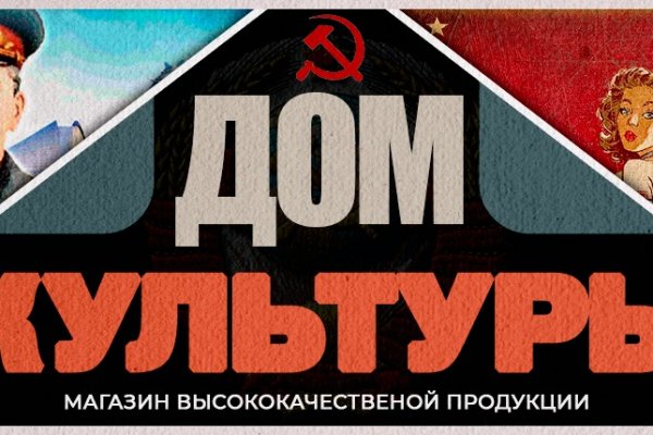Кракен как зайти через тор браузер