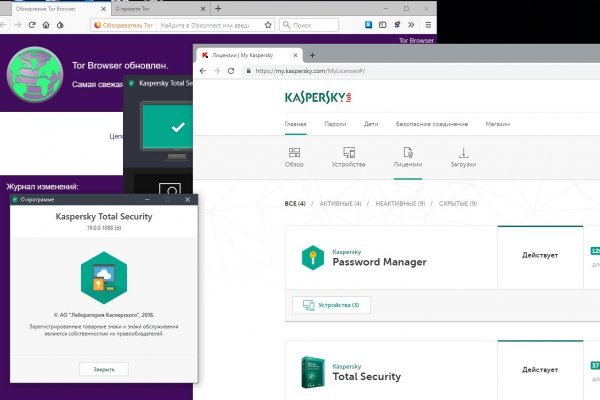 Как зайти на кракен kraken014 com