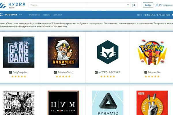 Http kraken