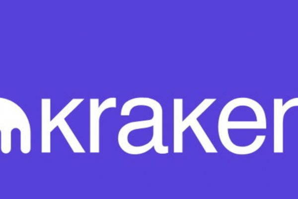 Kraken 2krn at