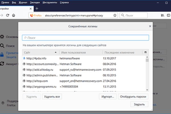 Кракен 15at
