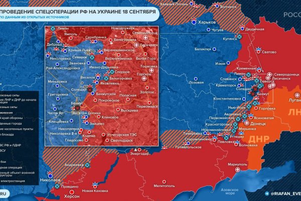 Сайт кракен закрыли