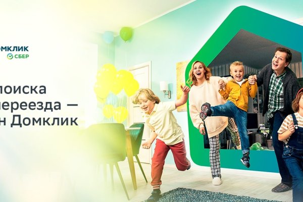 Кракен магазин kr2web in тор