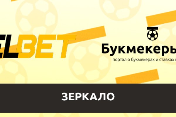 Http kraken 2kr