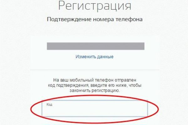 Kraken onion зеркала 2024