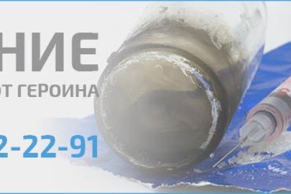 Почему не могу зайти на кракен