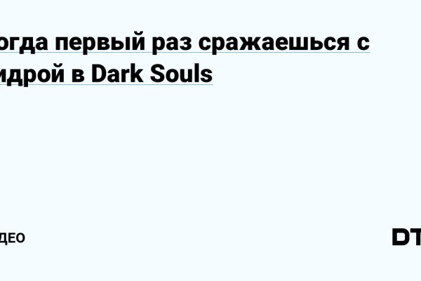 Сайт кракен зайти