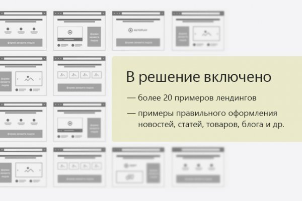 Kraken магазин ссылка